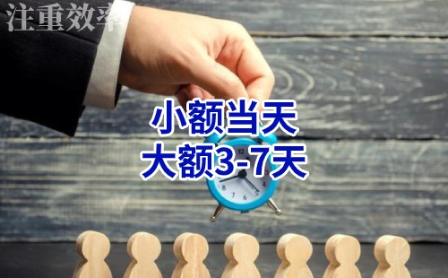 岳阳楼清欠公司