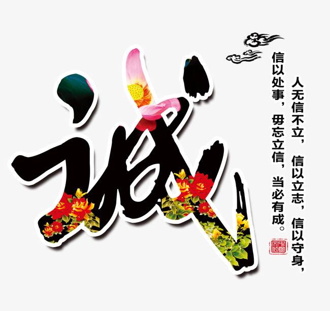 岳阳楼追债公司